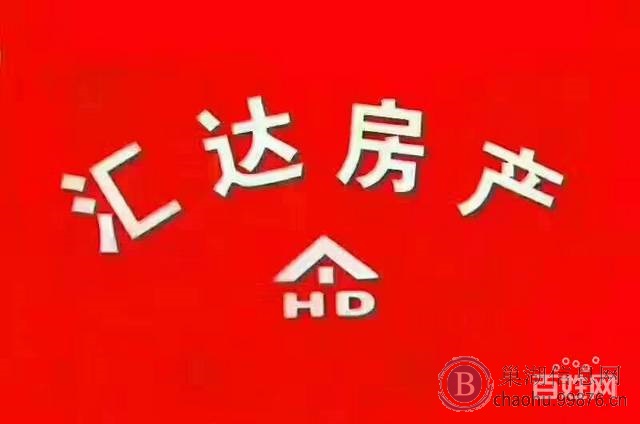 新巢国际 3室2厅 103平 95万 简装电梯4楼